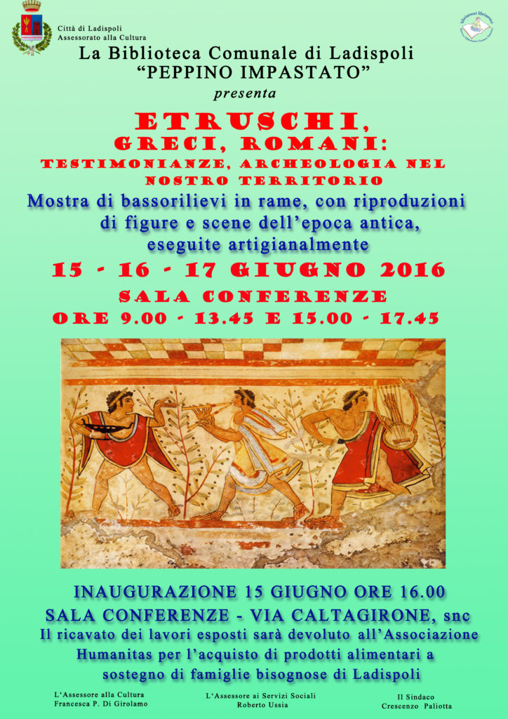 Locandina Humanitas2 copia