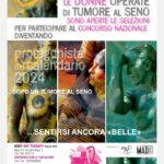 WhatsApp Image 2023-03-11 at 15.30.54 (1)