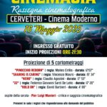 cerveteri cinema moderno