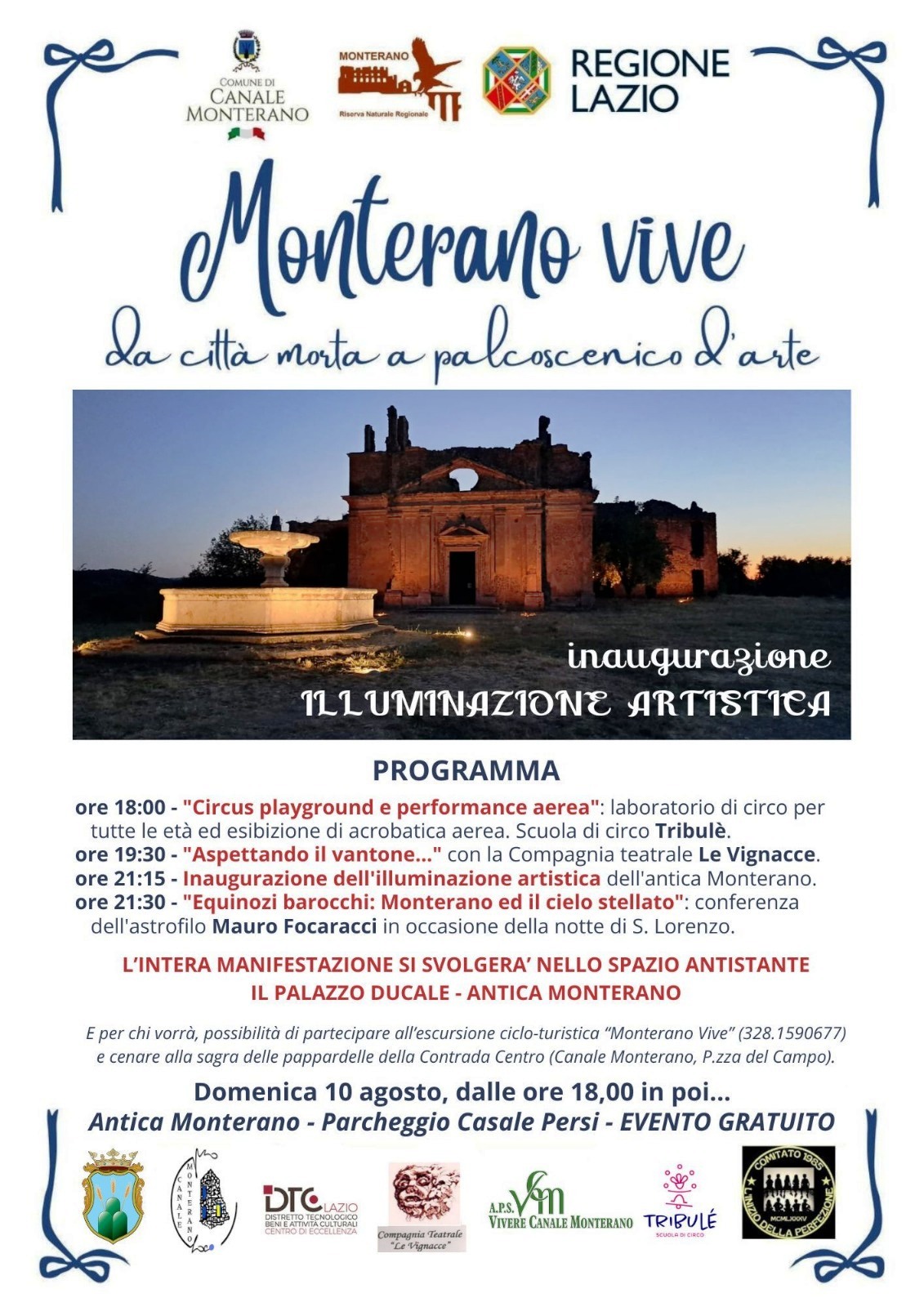 antica Monterano illuminazione artistica