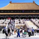Pechino Città proibita 1