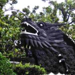 Shanghai giardino del mandarino