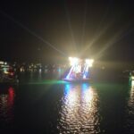 IMG-20250816-WA0021