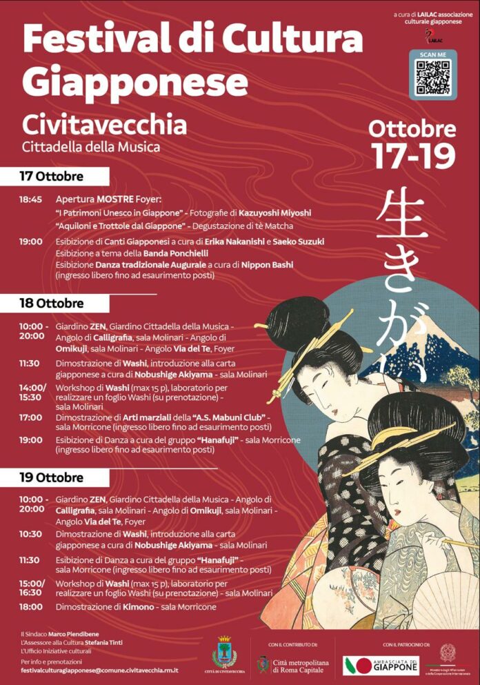 festival della cultura giapponese a Civitavecchia