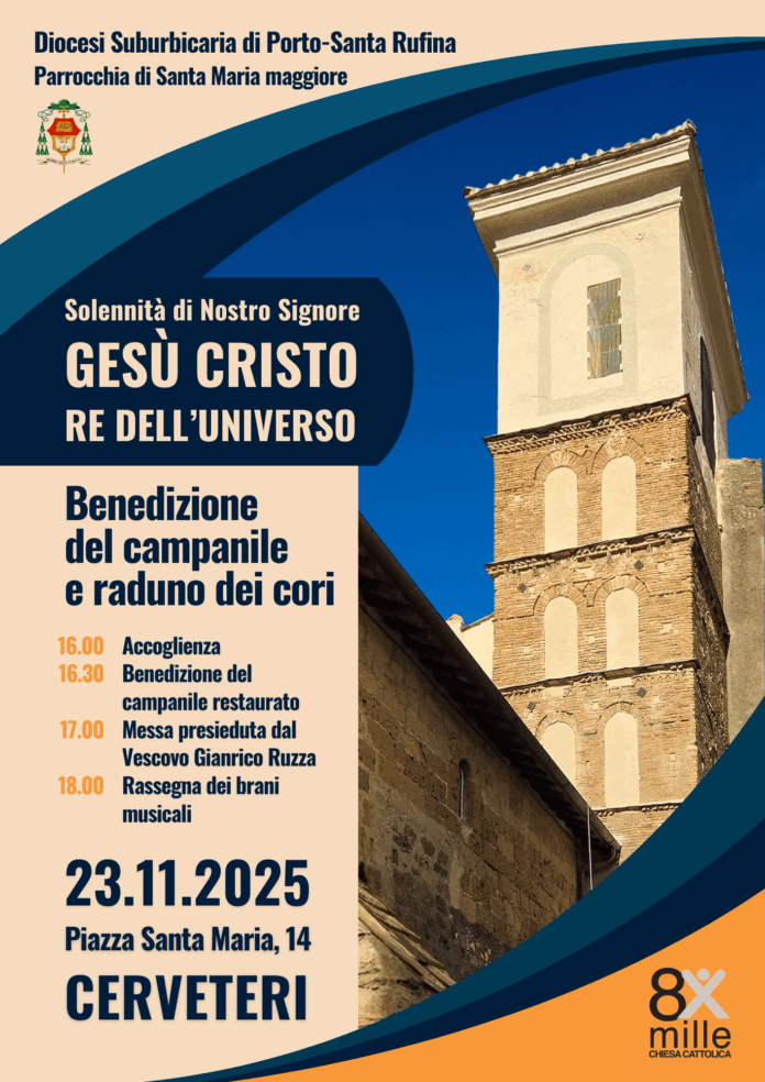 Il campanile di Santa Maria Maggiore a Cerveteri