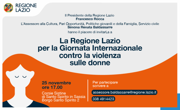 evento pubblico alle corsie sistine