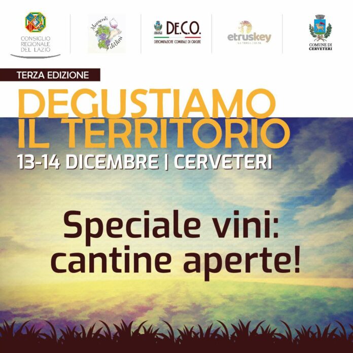 Degustiamo il territorio