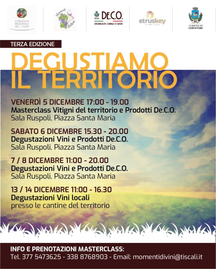 Degustiamo il territorio a Cerveteri