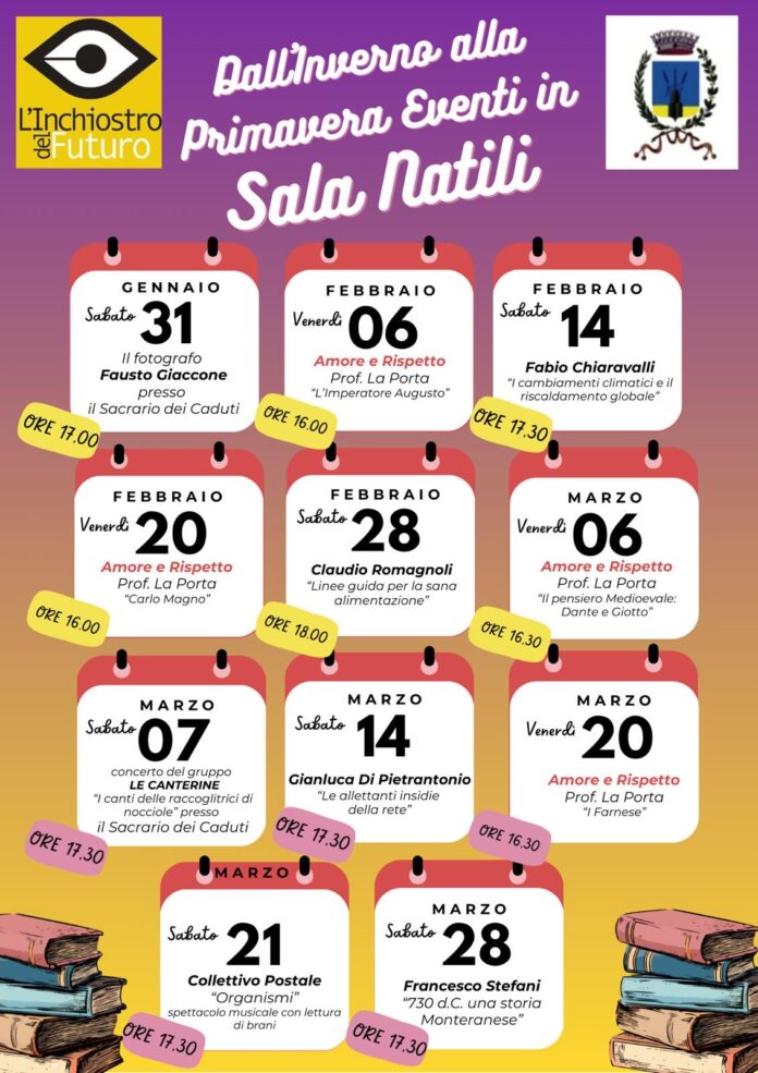 inchiostro del futuro