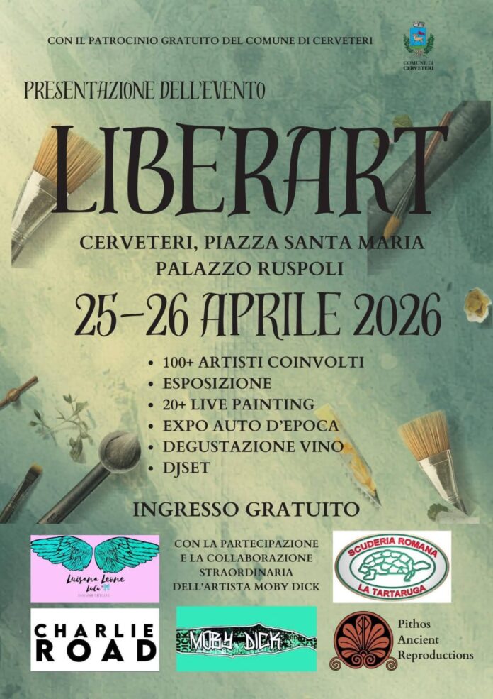 LiberArt