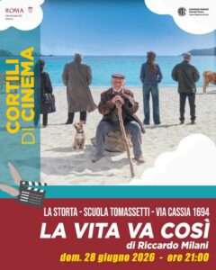 cortilidicinema 28giu
