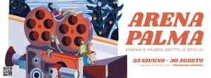 arena