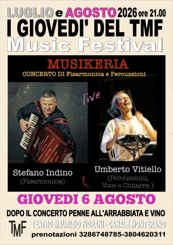 TEATRO TMF