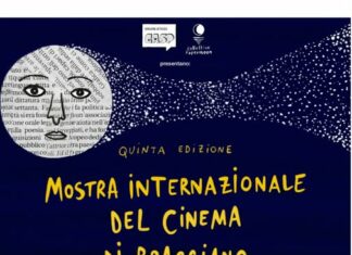 cinema