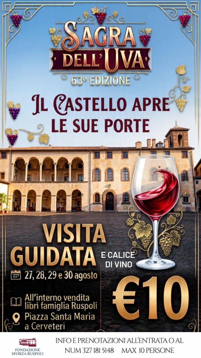 fondazione sforza ruspoli