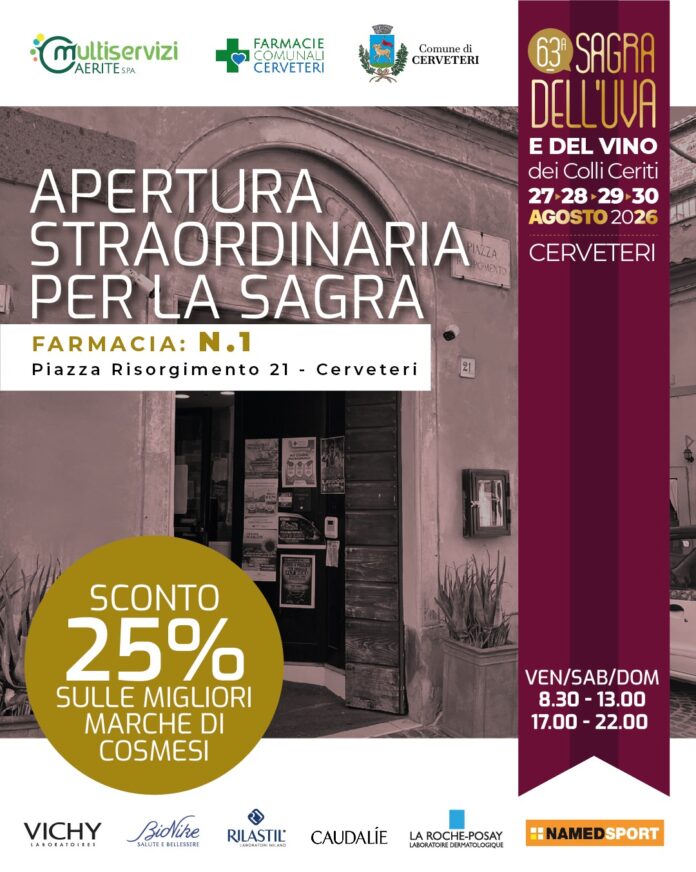 multiservizi caerite farmacie comunali cerveteri apertura straordinaria sagra dell'uva e del vino 2026