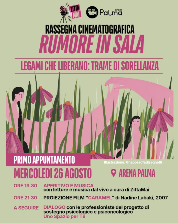 rumore