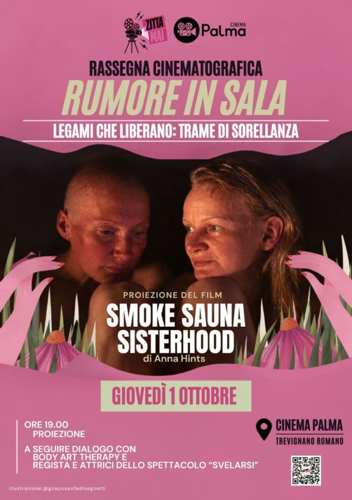Rumore in sala