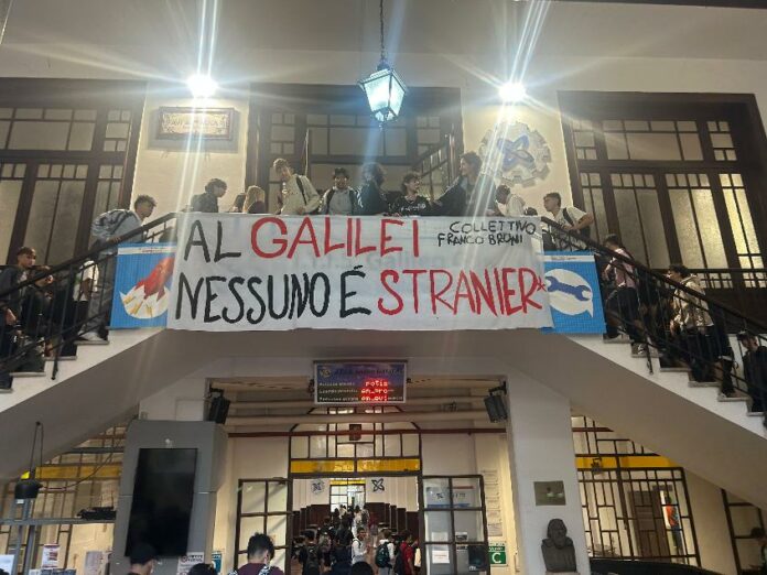 Rete studenti Medi