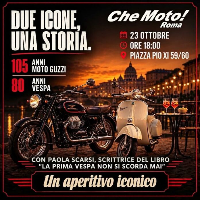Che Moto